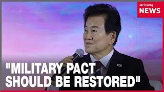 Unification minister says discussions on restoring military agreement are underway
