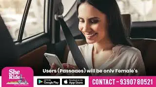 Introducing 