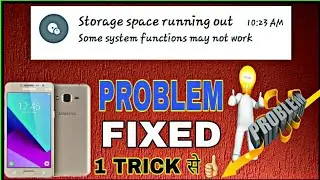 STORAGE SPACE RUNNING OUT PROBLEM FIX | TECHNICAL SADDU | MOHD SHAD