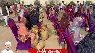 Flood Relief Work in Punjab Pakistan | Mohra Sharif | Helping First | Pir Mujtaba Farooq Gul 