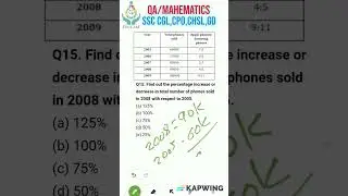 DATA INTERPRETATION/ HARD QUESTION/ EASY Shortcuts| SOLVE IN SEC QUESTION for SSC CGL,CHSL,CPO,GD,JE