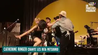 Catherine Ringer chante Les Rita Mitsouko - Le petit train (Philharmonie de Paris)