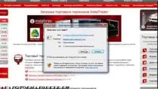 Invest System - Auto profit 3.0- FOREX