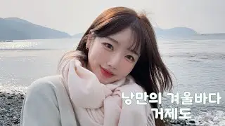 여기가 그랜드캐년보다 좋다더라