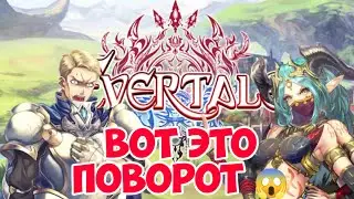 Прохождение Evertale ~ Он оказался сисястым демоном 😱