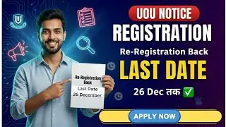 UOU Re- Registration Back form Submission Last Date 2025,  #uou Uttarakhand Open University