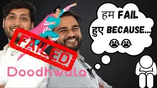 Doodhwala Failure Story | Doodhwala Startup Failure | Doodhwala Case Study