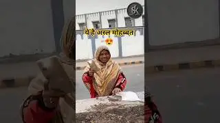 Majlis-e-Ittehadul Muslimeen के लिए अवाम का जुनून 💚