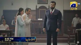 Sanwal Par Shak? Andar Ki Gaddari BeNaQaab | Sanwal Yaar Piya Ep 38 Review