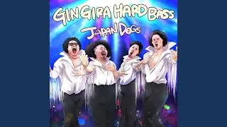 GINGIRA HARD BASS