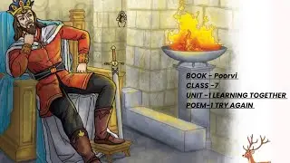Try Again | Explanation in Hindi | Class 7 | English Poorvi Book | Learning Together |