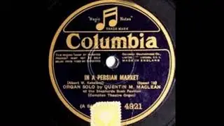 Quentin M. MacLean - In a Persian Market (1928)