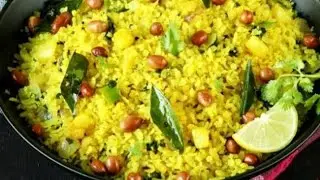 Maharashtra famous poha recipe 😊🤤