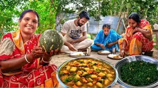 আজ মা চিংড়ি মাছ দিয়ে মিষ্টি কুমড়ো আর খেত থেকে পাটশাক তুলে রান্না করলো | pumpkin curry with prawn