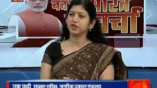 Discussion on India&rsquo;s Udaan Yojana & Aviation Industry Growth | DD News Debate