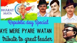 Republic day Special|Aye mere pyare watan |Tribute to 71st republic day |Manna Dey Special