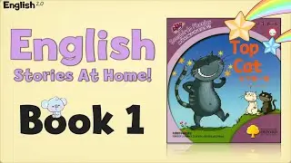 English Stories At Home - Book 1 of 60 - Top Cat