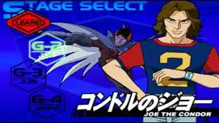 Simple Characters 2000 Series Vol.08 - Kagaku Ninja Tai Gatchaman - The Shooting Gameplay