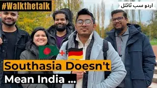 #streetinterview #Bangladeshi Musicians In Germany| Desi Beats in Europe 🇧🇩🇩🇪 