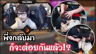 ใครแพ้กราบตีน!? JohnOlsenหัวร้อนจะต่อยบัส!!🔥 | พึ่งกลับมาถึงไทยก็จะต่อยกันแล้ว