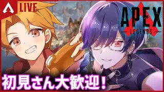 【初見歓迎】登録者1000人目前！調整前の最後のランク！ #apex　#個人勢  #ゲーム配信