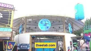 Successful outdoor application of Dseelab hologram fans for Volkswagen