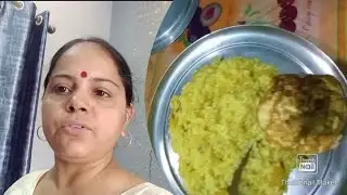 Khichurhi'r Naam e bristi elo | Daily Vlogs With Pamela