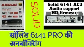 Solid 6141 pro setup box