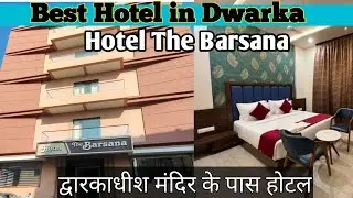 Hotel The Barsana Dwarka near Dwarkadhish Temple|| Best hotel in Dwarka