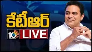 LIVE: Minister KTR  Inaugurates Batasingaram Logistics Park - 10TV News