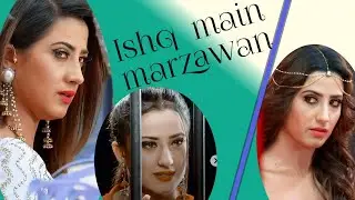 Ishq mai marzawan song | Angry Young girl Tara |