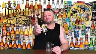 Про ПИВО: Рівень - IPA