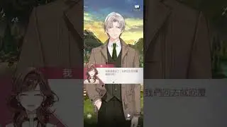 《未定事件簿》莫弈-樂動節拍Day5