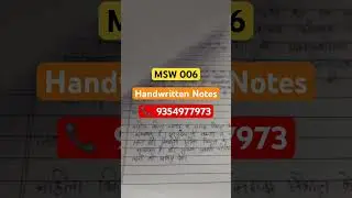IGNOU MSW 006 Handwritten Assignment 2025 #ignouassignmentfrontpage #ignousolvedpdf