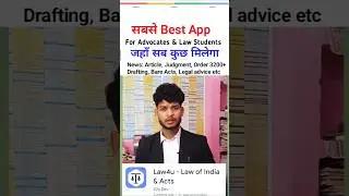 Best app for law Advocate and law students in india,  law4u aap review.  #law4u #law #exam #facts👌👌