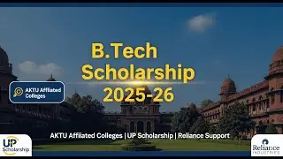 B.Tech Scholarship | Scholarship for 1st Year Students | Reliance Foundation 2025 #scholarship