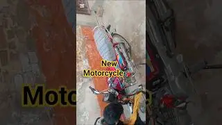 Sapno Ki Bike Le Li 🏍️🔥 | New Motorcycle Mini Vlog#shorts #motercycle