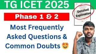 ts icet seat allotment 2025 | icet seat allotment 2025 in telugu| ts icet 2nd phase counselling 2025