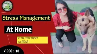 Stress Management at Home🏡 for Parents & Children #motivation #fitness #trending #explore #yoga #yt