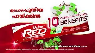 Dabur Red Toothpaste &ndash; New Pack with 10 Clinically Proven Benefits!