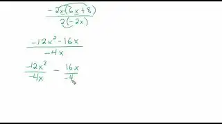 Multiplying and Dividing a Polynomial (Cancel terms)