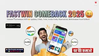 Fastwin, Acewin, Desiwin 2026 🔥 New Update | Trick, Invite Code, Alternative & Withdrawal Proof