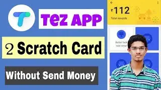 TEZ FREE SCRATCH CARDS WITHOUT SENDING MONEY|| TEZ TRICKS BY MULIPLEX CHANNEL(2018) in telugu