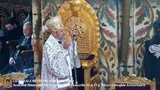 Acatistul Mântuitorului Iisus Hristos, Ceasurile III și VI și Sfânta Liturghie Arhierească