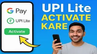 UPI Lite क्या है? | बिना PIN डाले Payment कैसे करें | GooglePay UPI Lite Activation Full Guide।