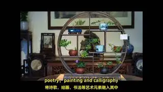 Suzhou Gardens: A Masterpiece of Chinese Classical Landscape Art