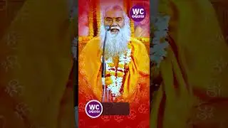 bramhachari kia EP-325 #youtubeshorts #sradhanandagiri #wcbhakti #shortvideos #viral #tips