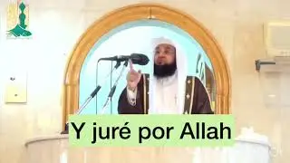 Una historia increíble