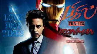 Bigil trailer ironman version #jv #vision # bigiltrailer #kaalamesong #verithanam