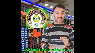 Electric wire price pakistan  / pakistan cable price list today  / Zs Traders #wire #shorts